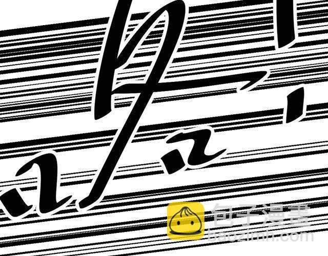 第2话 扑倒