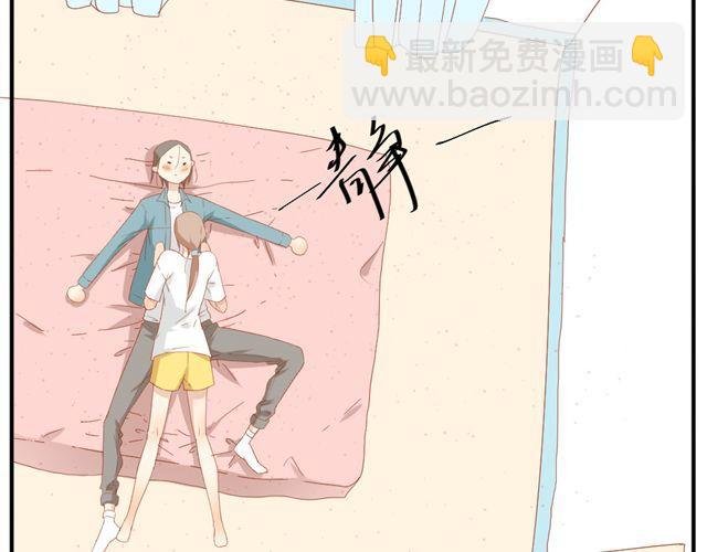 第2话 扑倒