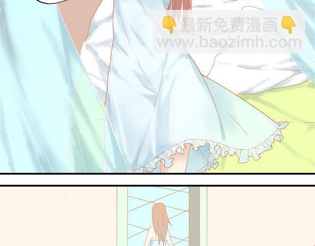 第1话. 同居姐弟
