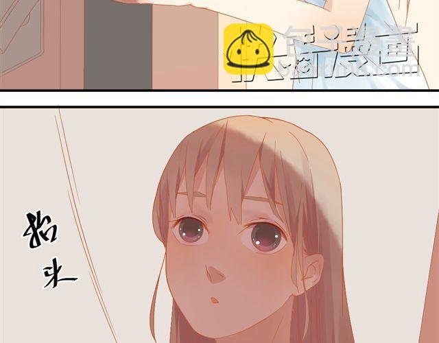 第1话. 同居姐弟