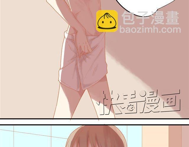 第1话. 同居姐弟