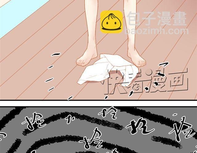 第1话. 同居姐弟