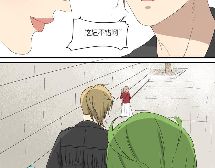 第21话 有人敢打我弟弟？