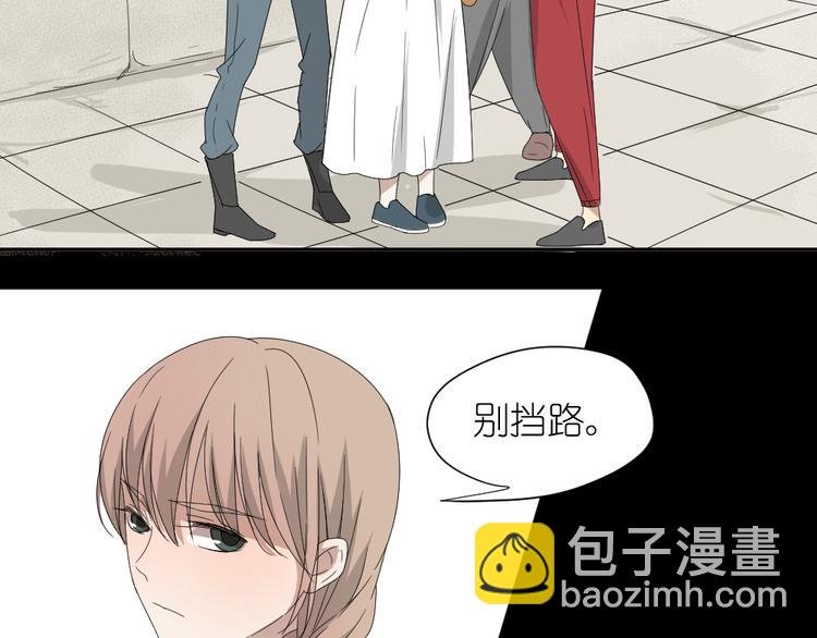 第21话 有人敢打我弟弟？