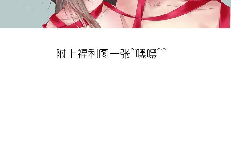 第21话 有人敢打我弟弟？