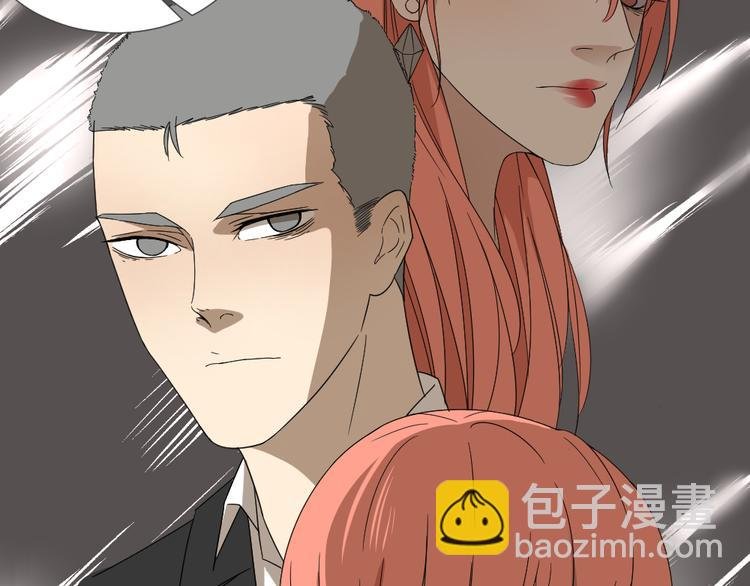 第20话 刷我的卡吧