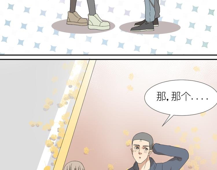 第19话 我和姐姐的二人世界
