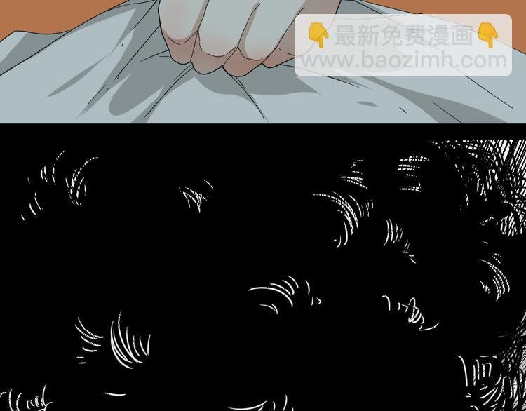 第16话 保护你却被误解