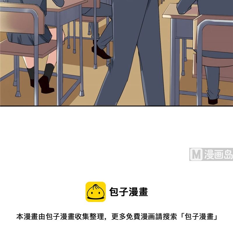 第10话 人尽皆知