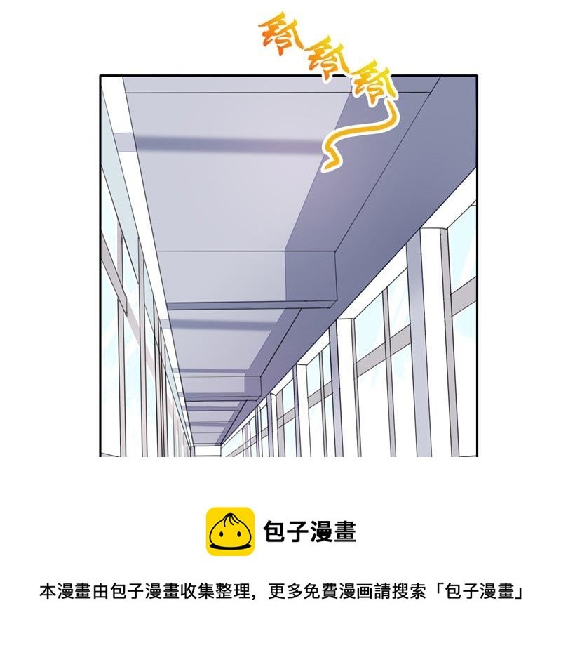 第13话 上课传纸条