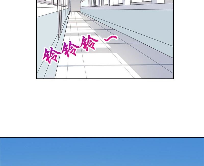 第13话 上课传纸条
