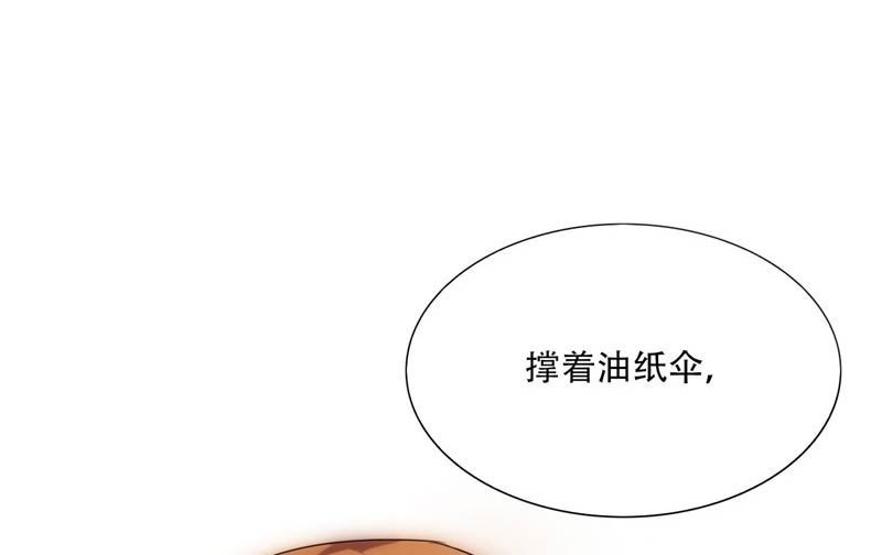 第13话 上课传纸条