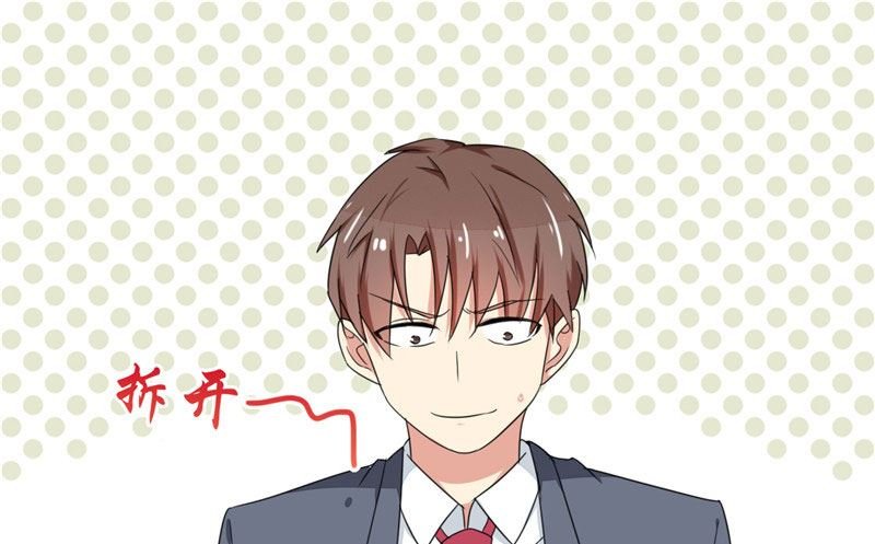 第13话 上课传纸条