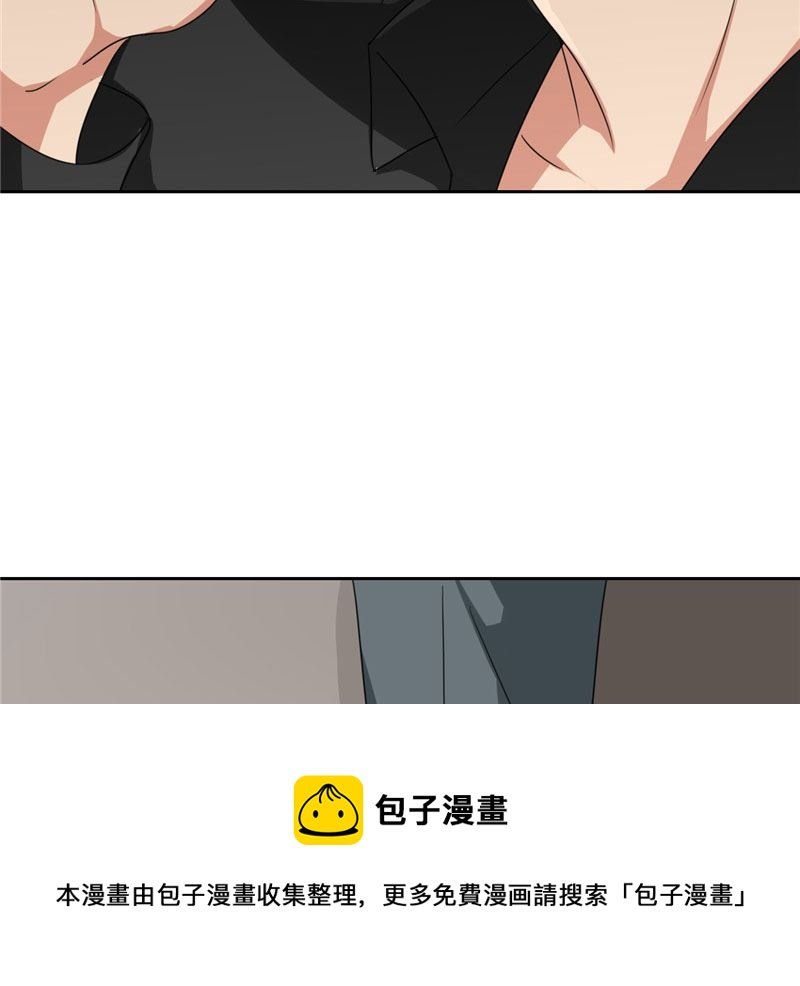 第14话 一中小霸王