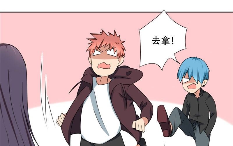 第15话 请把你身上的钱掏出来