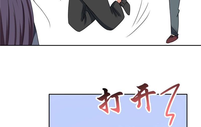 第15话 请把你身上的钱掏出来