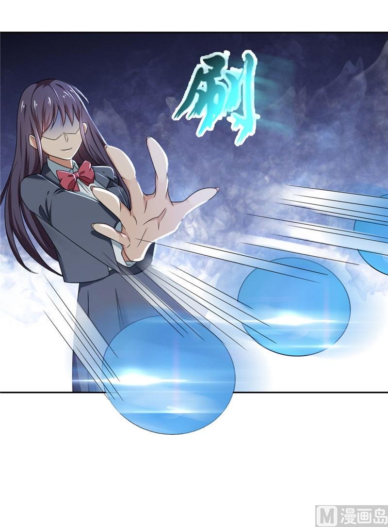 第15话 请把你身上的钱掏出来