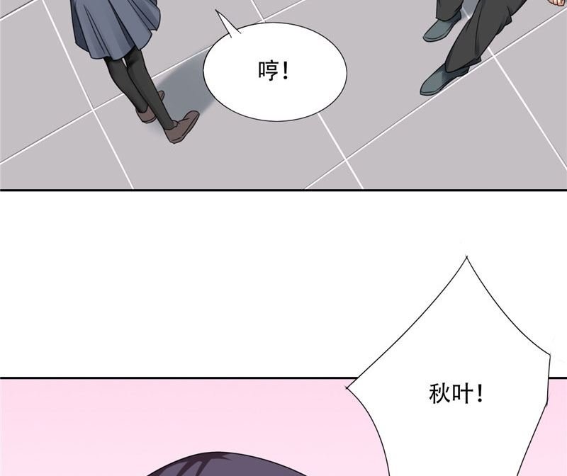 第15话 请把你身上的钱掏出来