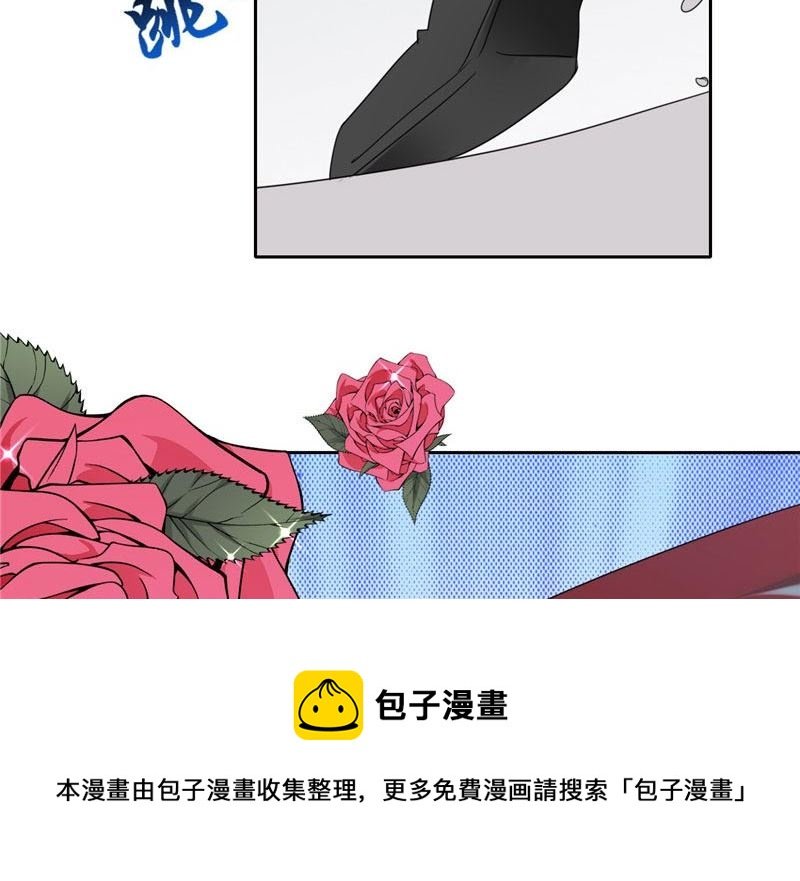 第15话 请把你身上的钱掏出来