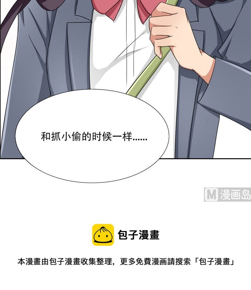 第16话 他好帅啊