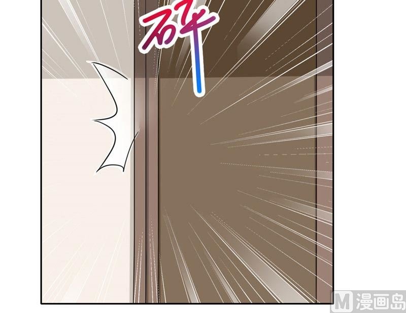 第17话 真羡慕你们关系这么好