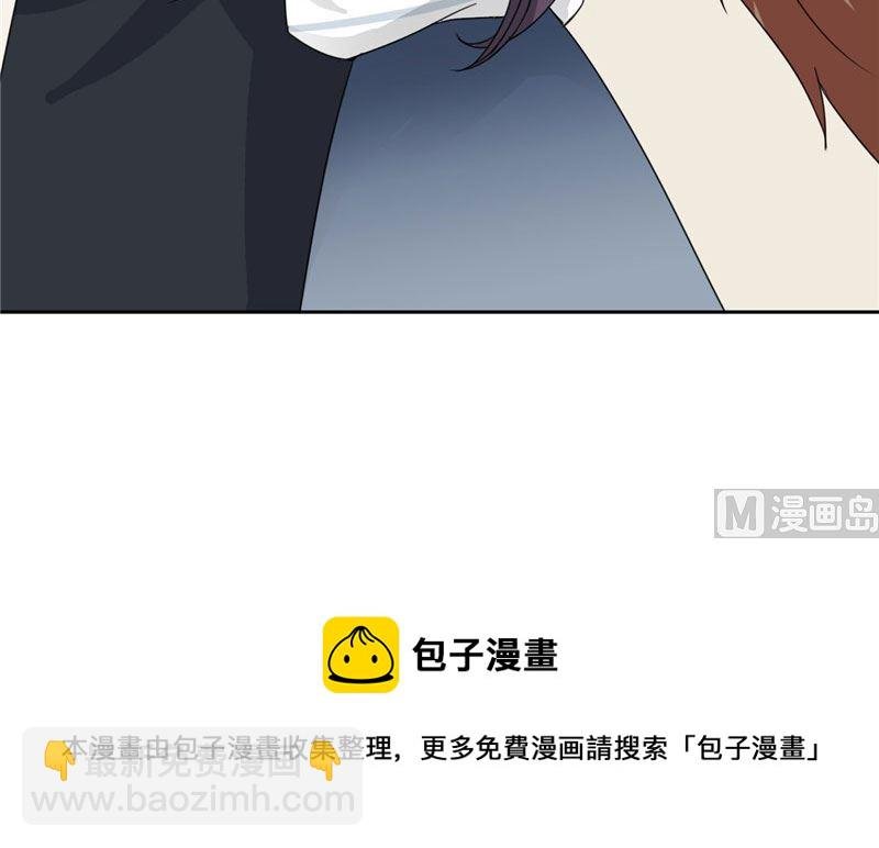 第19话 我爸爸回来饶不了你