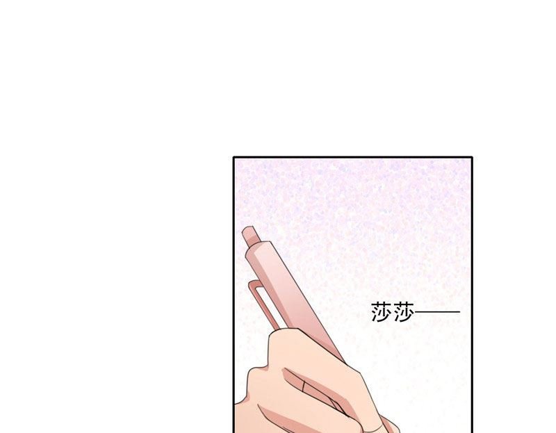 第20话 我们现在该怎么办