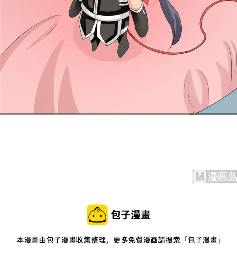 第20话 我们现在该怎么办