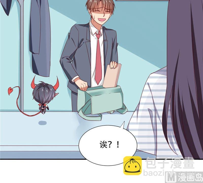 第21话 姐姐做的能吃吗
