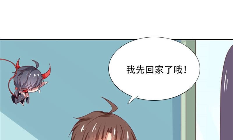 第21话 姐姐做的能吃吗