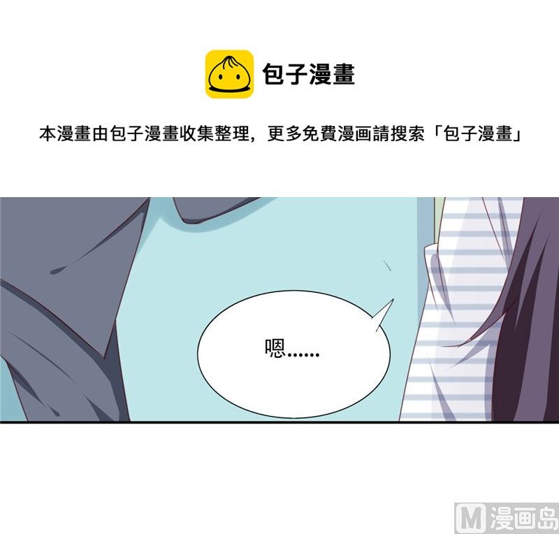 第21话 姐姐做的能吃吗