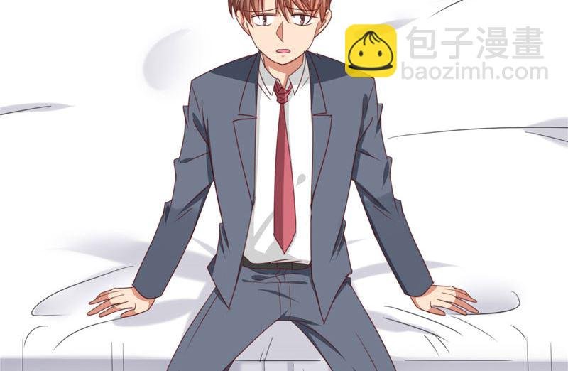 第21话 姐姐做的能吃吗