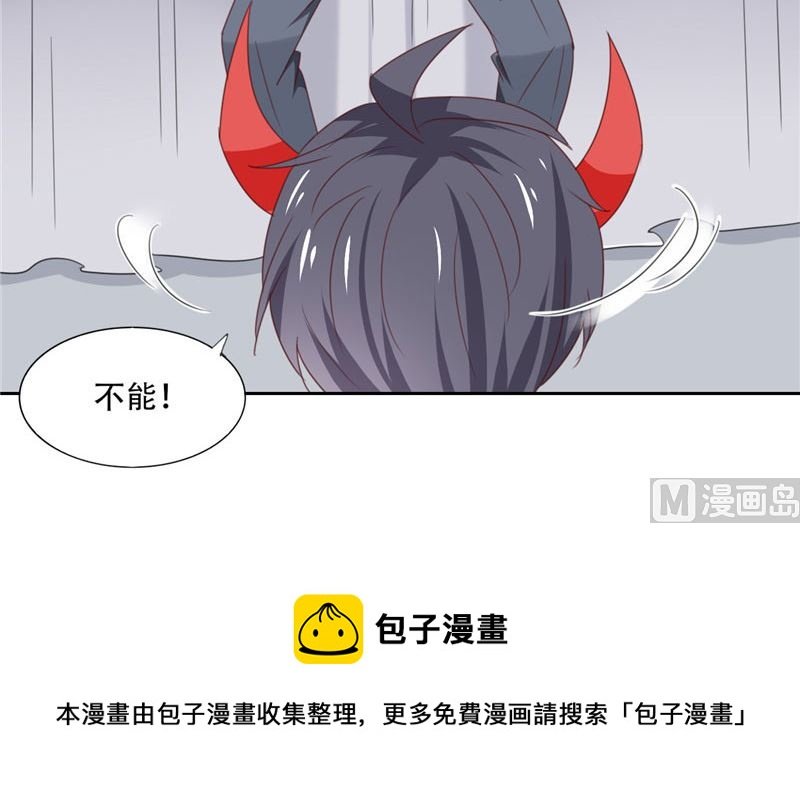 第21话 姐姐做的能吃吗