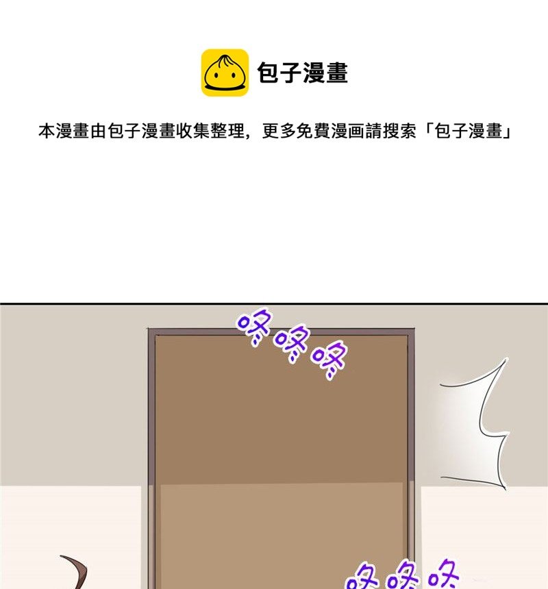 第21话 姐姐做的能吃吗