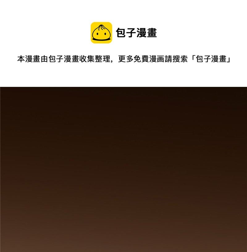 第22话 怎么又来一个