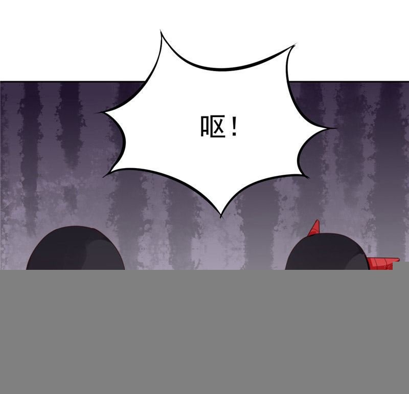 第24话 我疑神疑鬼了