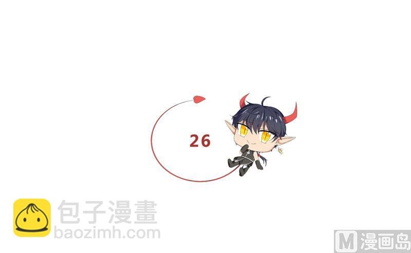 第26话 追小偷被迷晕