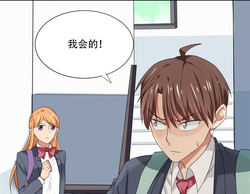 第26话 追小偷被迷晕