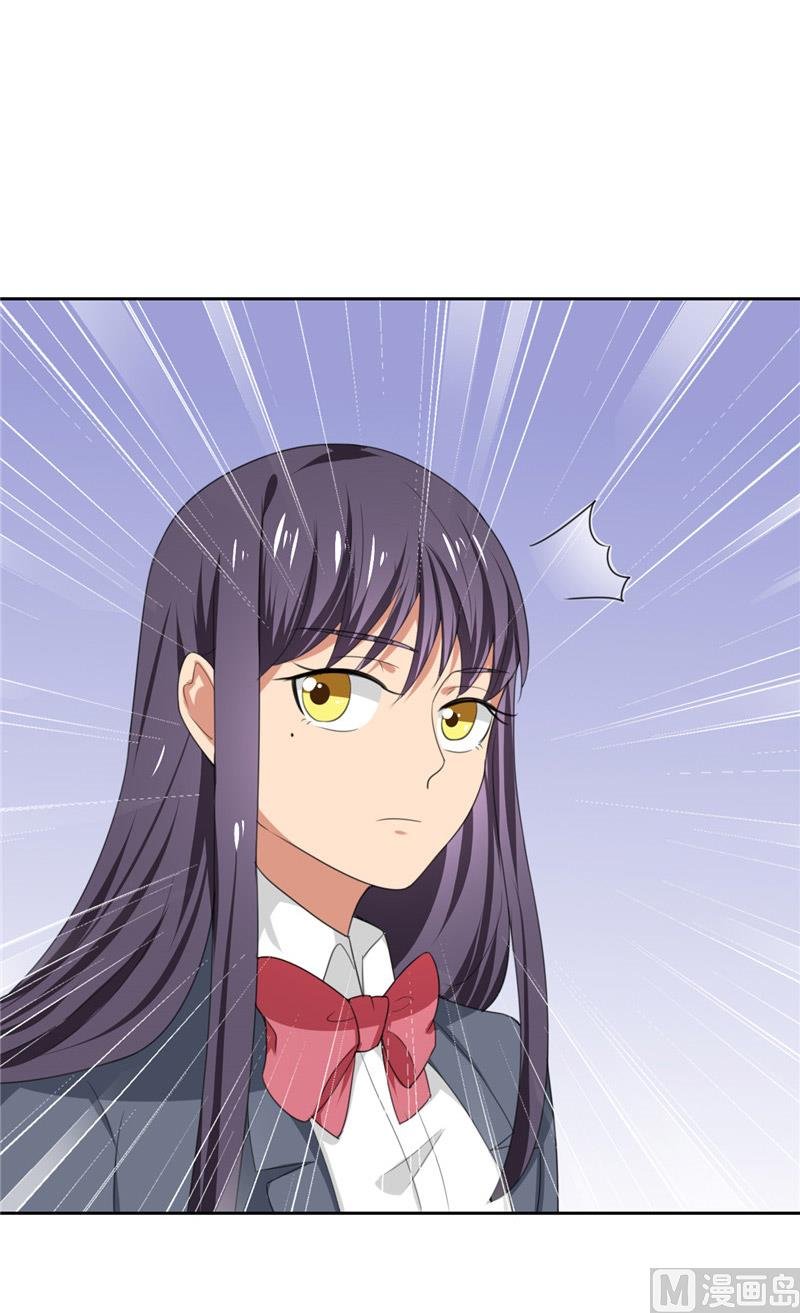 第26话 追小偷被迷晕