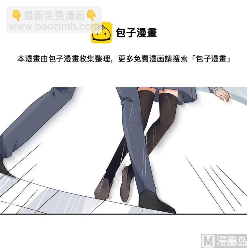 第26话 追小偷被迷晕