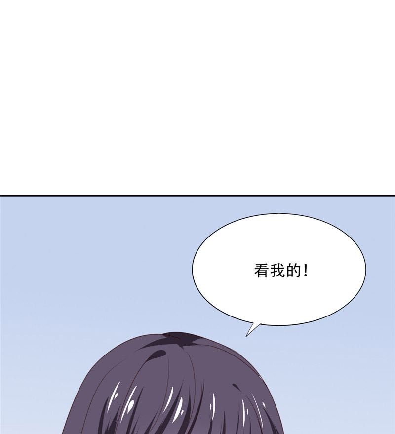 第26话 追小偷被迷晕