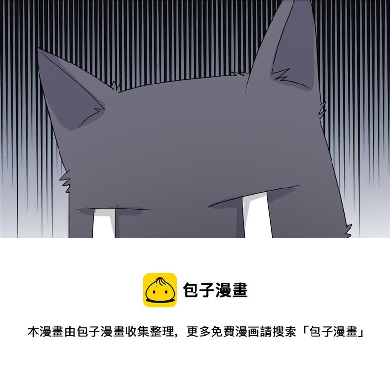 第30话 消失了