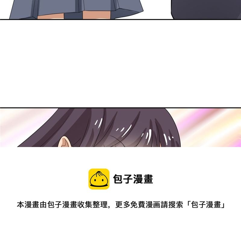 第30话 消失了