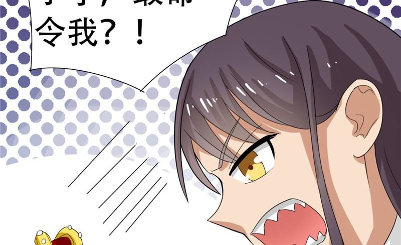 第30话 消失了