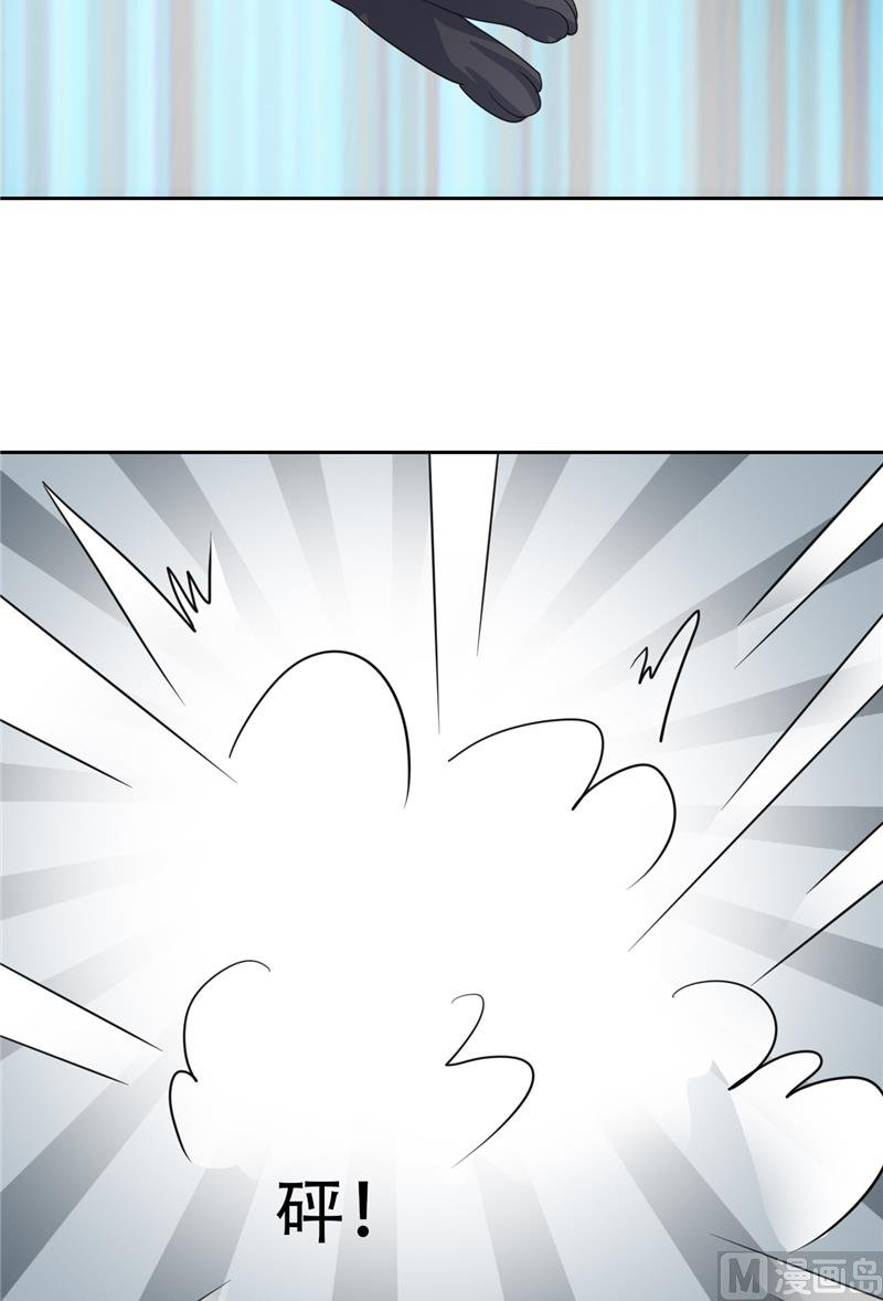 第30话 消失了