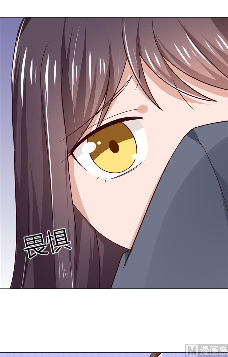 第31话 事情还没解决