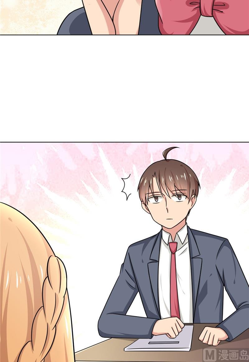 第33话 纸条