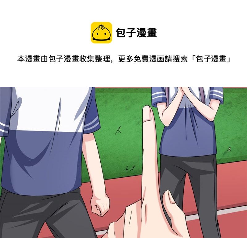 第37话 又见黑猫