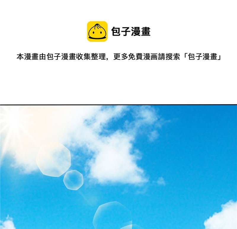第37话 又见黑猫