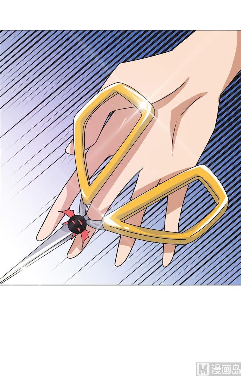 第38话 天才哥哥